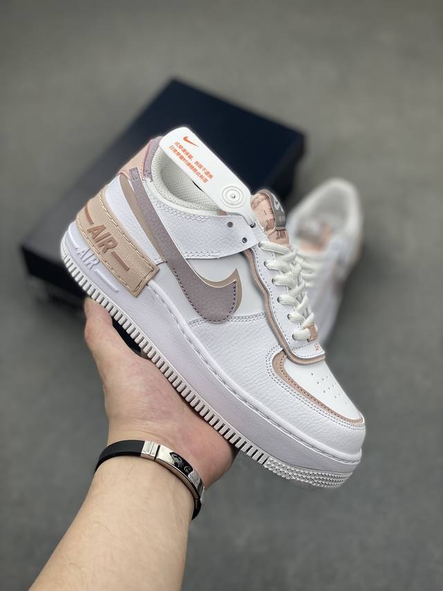 Nk Air Force 1 Shadow 轻量增高低帮百搭板鞋 拼接马卡龙 全新少女系解构主义设计双层轻量eva发泡中底+防滑rb橡胶外圈底鞋底 原楦头原纸板