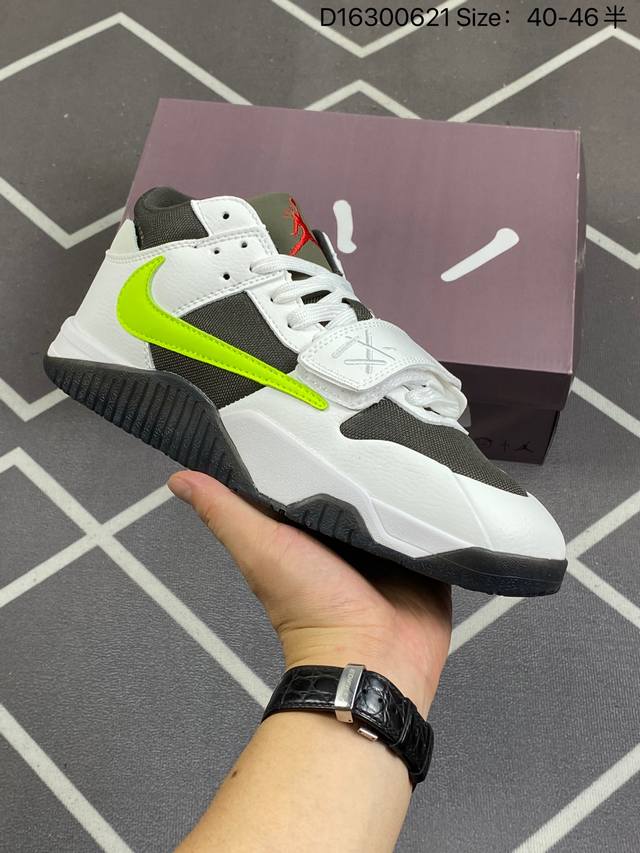 Travis Scott X Jordan Cut The Check 联名倒钩休闲板鞋 原楦原纸板开发 原盒原配 超高清洁度 新鞋型！ 货号:Fz8806-1