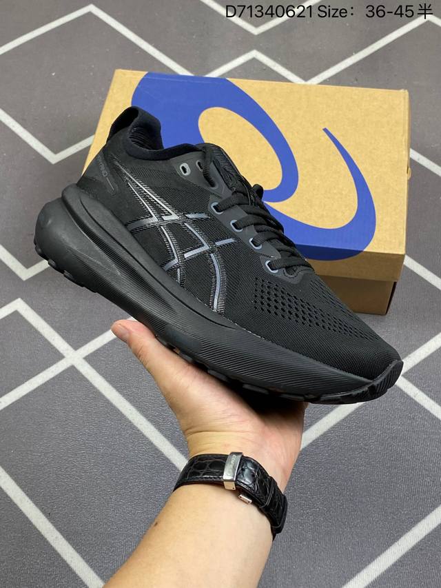 Asics Gel-Kayano 31代 运动休闲透气专业跑鞋 1011B867-001 #原档案据数开发楦型纸版 原装印尼工代进口单丝纤维程工网布鞋面，更贴合