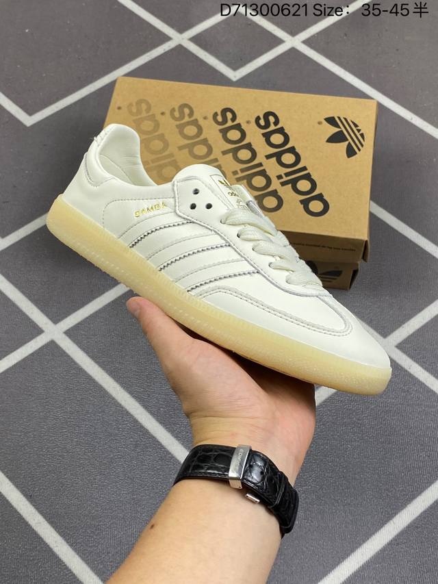 公司级adidas Originals Samba Decon”Cloud White“桑巴舞软皮版系列绅士德训足球风百搭低帮休闲运动板鞋“单层皮白黑升级底”