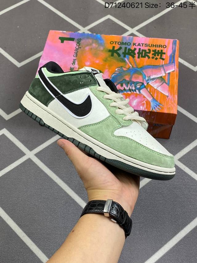 创意定制联乘蒸汽少年 主人公配色 著名漫画大师-大友克洋 Otomo Katsuhiro X Nike Sb Dunk Low ”Steamboy Ost“草绿