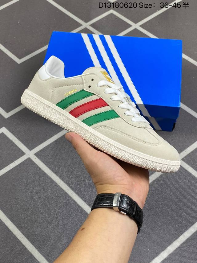 真标 阿迪达斯 德训鞋 Adidas Originals Samba Og Shoes 经典运动鞋小白鞋 T头鞋 男女鞋 彰显休闲摩登风情的时尚经典鞋。它诞生于