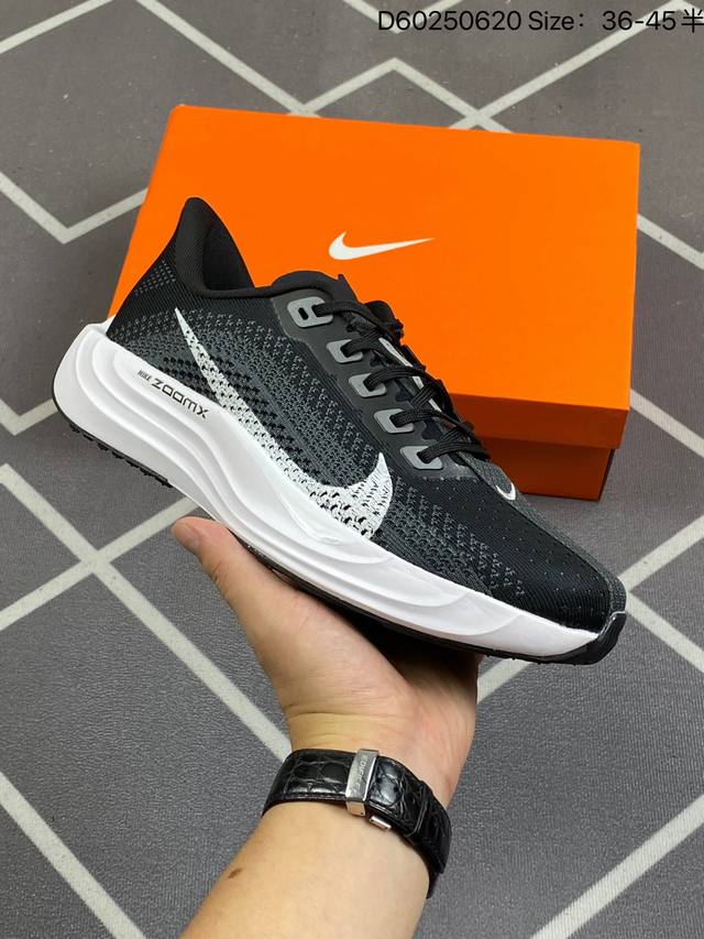 真标全新耐克nike Zoom Pegasus 爆米花马拉松休闲运动慢跑鞋 超级飞马跑步鞋，该鞋款采用出众配色，结合泡绵设计，巧搭织物鞋面设计，塑就轻盈质感和出