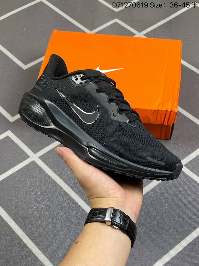 颠覆式升级！Nike 飞马新鞋 触感柔软，质感升级！随着“耐克 蓝图 系列”在巴黎的盛大发布，全新一代 登月41代 Nike Pegasus 41也正式登场啦！