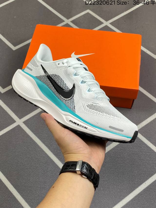 Nike Air Zoom Pegasus 41登月跑鞋 网面透气跑步鞋 兼顾迅疾外观和稳固脚感 后跟覆面和中足动态支撑巧妙融合 缔造稳定顺畅的迈步体验 采用密