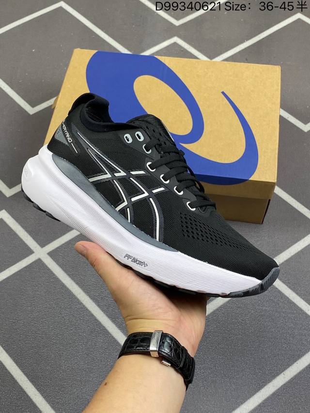 Asics 亚瑟士男女鞋asics Gel-Kayano 31 休闲运动鞋秋季透气休闲鞋减震轻质跑步鞋 稳定支撑缓震马拉松跑步鞋 经常晨跑、夜跑的朋友，选它，是