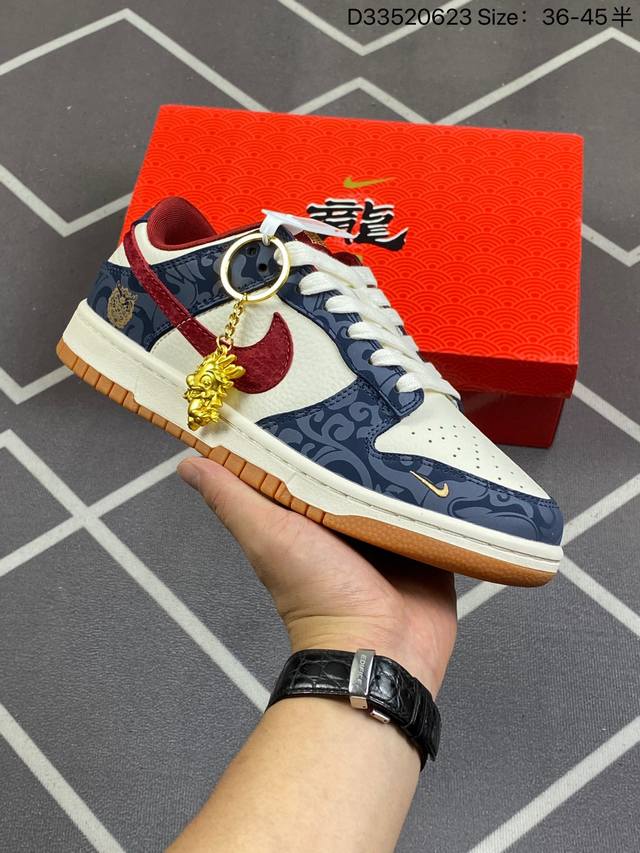 Nike Sb Dunk Low Bape猿人头联名 纯原大厂出品 极力推荐 原装头层材料 独家版型蒸餾加工 帶來的是更好的视觉和脚感体验 大厂纯原品质出货 清