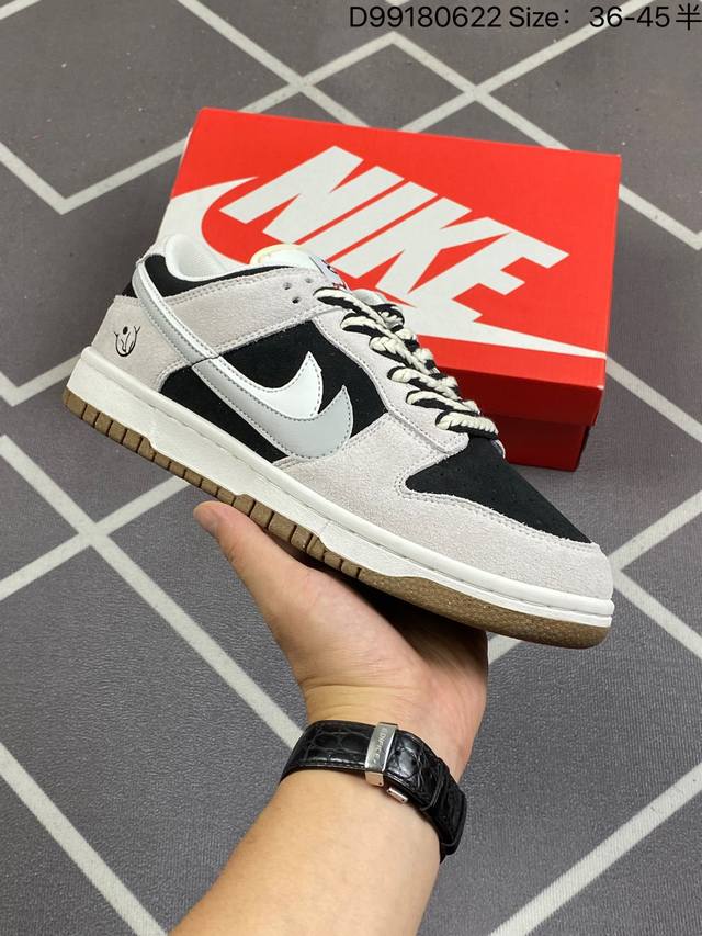 耐克 Nike Dunk Low Retro 运动鞋复古板鞋 作为 80 年代经典篮球鞋款，起初专为硬木球场打造，后来成为席卷街头的时尚标杆，现以经典细节和复古