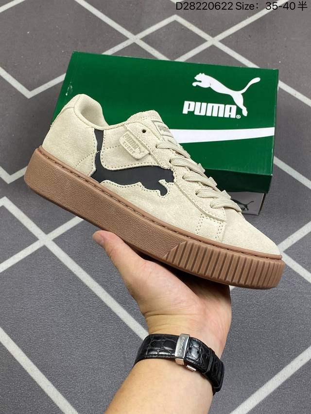 彪马 Puma Suede Platform Gold 蕾哈娜 厚底 松糕休闲百搭板鞋 复古潮女鞋时尚运动鞋 货号: 397233 Size: 35.5-40含