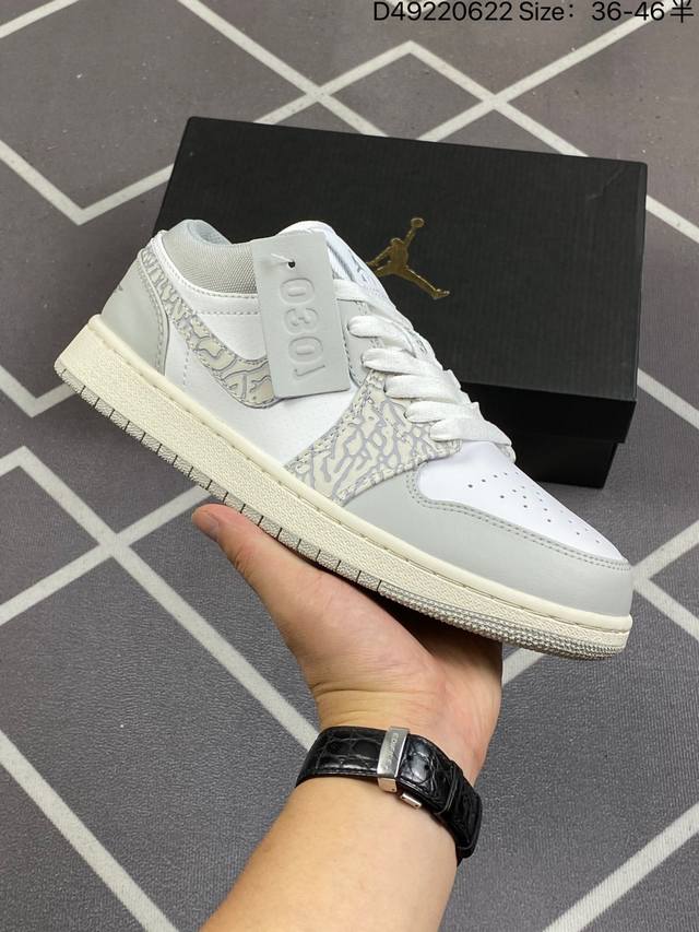 耐克nike Air Jordan 1 Low Aj1乔丹一代低帮经典复古文化休闲运动篮球鞋 货号:Dh4269- 尺码:36 36.5 37.5 38 38.