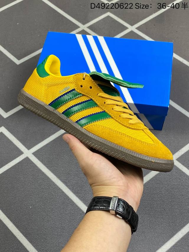 Adidas Originals Samba Lt 整鞋采用大面积黄色 ，以不同材料的材料打造出不同的层次感，鞋头采用较为柔软的翻毛皮材料，而鞋身则采用织物材料