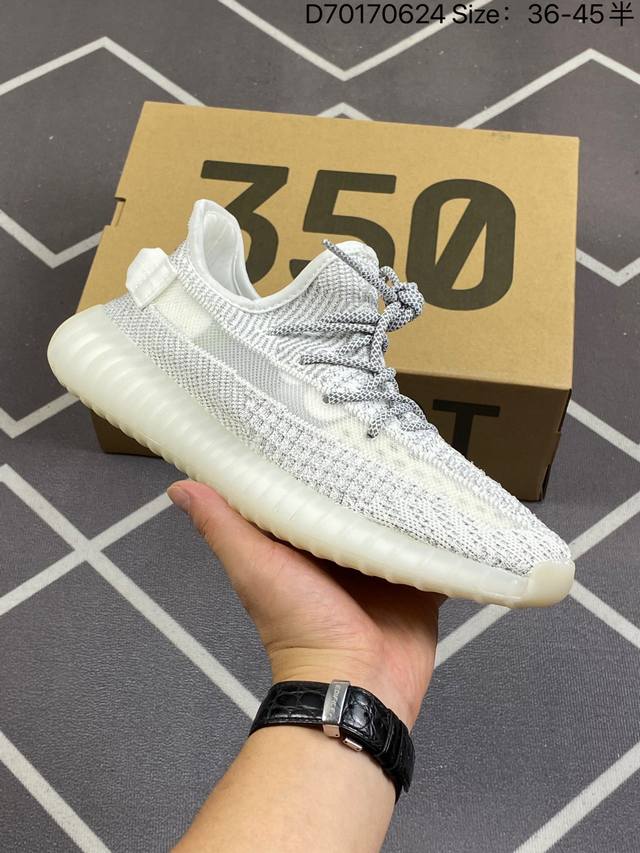 福利特价 Yeezy Boost 350 V2 工厂配套商长期套现 正常出厂触碰不到的单价 百分百全新货品 零氧化发霉 给足利润空间操作 超乎所想的高性价比 原