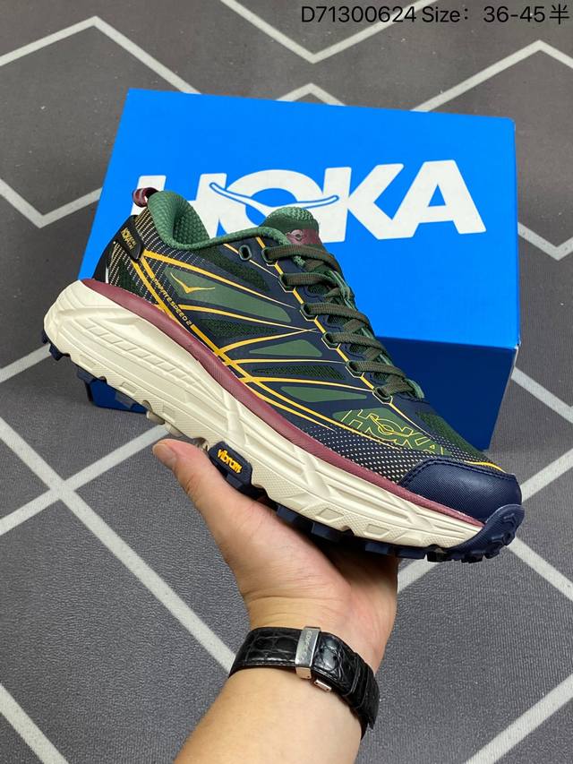 Hoka One One Mafate Speed 2 低帮专业越野跑步鞋 实拍首发 相较于前几代mafate包裹感更好 跟speedgoat 快速羚羊 系列比