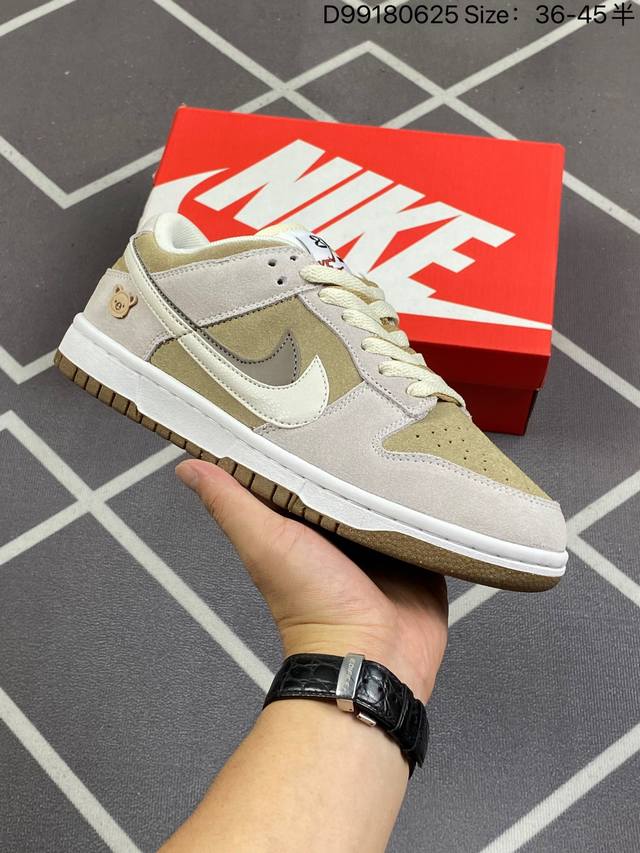 耐克 Nike Dunk Low Retro 运动鞋复古板鞋 作为 80 年代经典篮球鞋款，起初专为硬木球场打造，后来成为席卷街头的时尚标杆，现以经典细节和复古