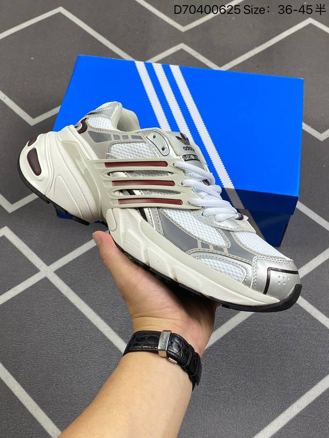 公司级阿迪达斯adistar Xlg网面厚底增高老爹鞋adidas Originals阿迪达斯三叶草 货号:Ih3382 尺码:36 36.5 37 38 38