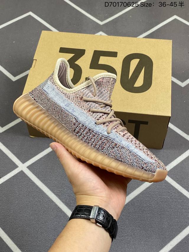 Adidas 阿迪达斯 Yeezy Boost 350 V2 椰子休闲透气缓震舒适 百搭轻便中底慢跑鞋 椰子鞋经典运动鞋中性跑鞋，是adidas Yeezy 3