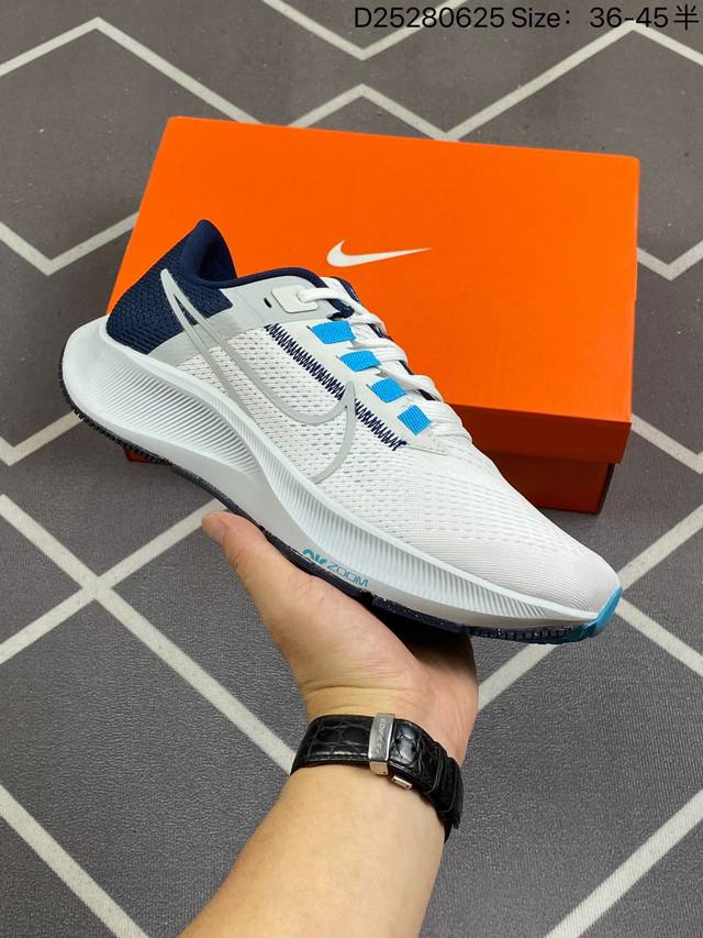 公司级耐克nike Air Zoom Pegasus 37 Prm 该鞋款出色传承跑者挚爱的贴合度和脚感，搭配全新的前足缓震配置和泡棉，塑就非凡灵敏响应性能，是