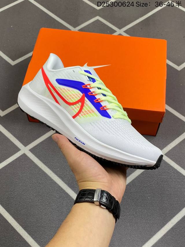 公司级耐克nike Air Zoom Pegasus 登月40代运动鞋 针织网面透气跑步鞋 兼顾迅疾外观和稳固脚感 后跟覆面和中足动态支撑巧妙融合 缔造稳定顺畅