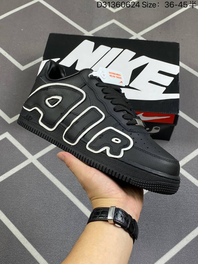 Cpfm X Nk Air Force 1 07 Low 空军一号系列低帮经典百搭休闲运动板鞋“联名放大补丁字母”Dc4457-991 近日，A Ap Bari