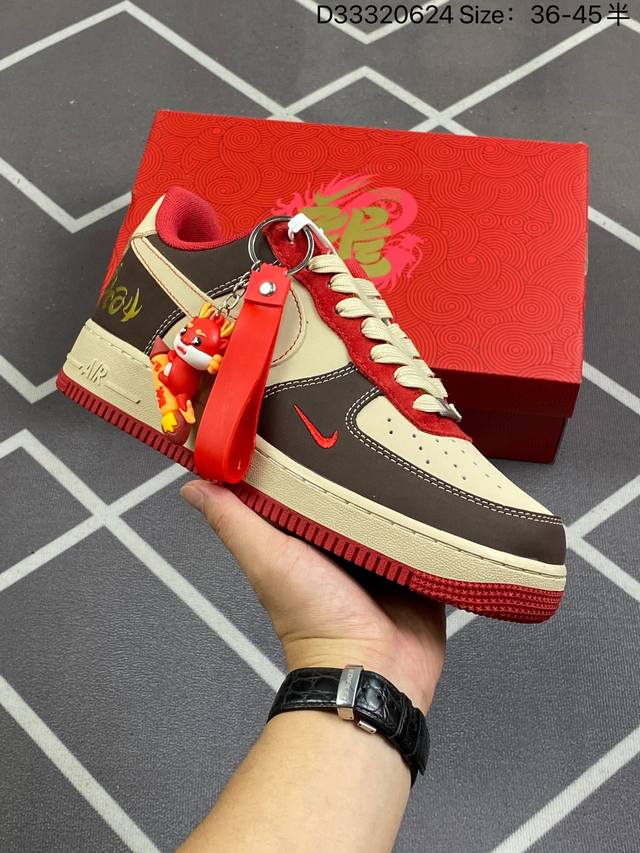 Nike Air Force 1 Low 07 良缘永结 中国风喜庆婚鞋 原楦头原纸板 打造纯正低帮空军版型 专注外贸渠道 全掌内置蜂窝气垫 原盒配件 原厂中底