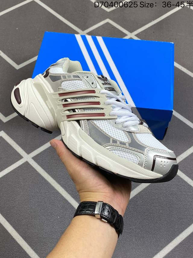 公司级阿迪达斯adistar Xlg网面厚底增高老爹鞋adidas Originals阿迪达斯三叶草 货号:Ih3382 尺码:36 36.5 37 38 38