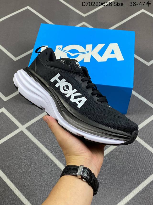 Hoka One One 邦代系列 Bondi 8 跑鞋 男女子轻便缓震公路跑鞋。在 Hoka 系列中最耐磨的鞋子之一,Bondi 本季已经做出了决定性的演变: