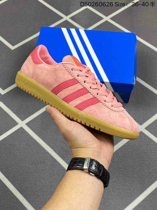 阿迪达斯adidas Originals Bermuda Trainers 百慕大系列经典复古德训风休闲运动板鞋“麂皮灰暗蓝焦糖底”Ih0302采用猪巴革组合绒