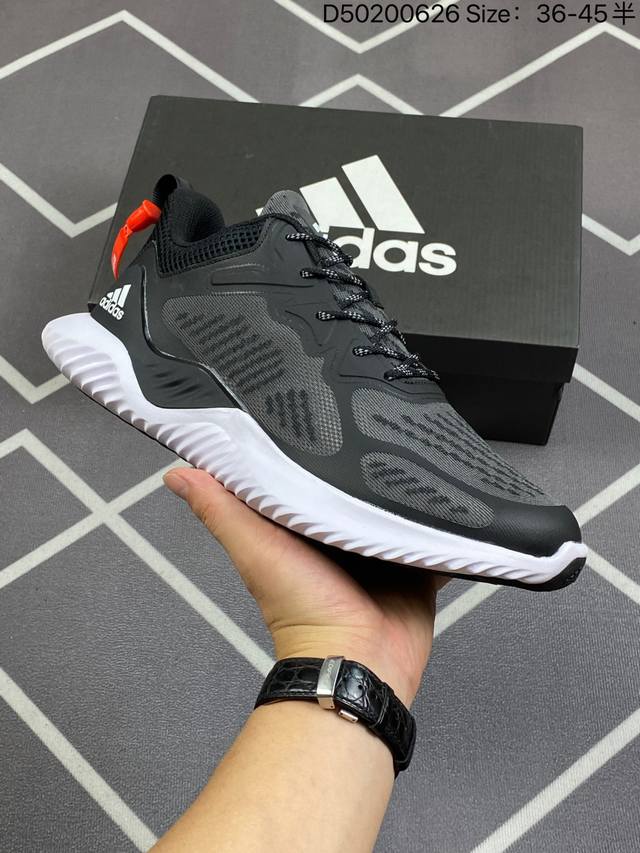 特价 阿迪达斯 阿尔法 Adidas Alphabounce Hpc Ams 阿尔法三代 Bouncetm中底与forged Mesh 热融合多层绒布的结合 外