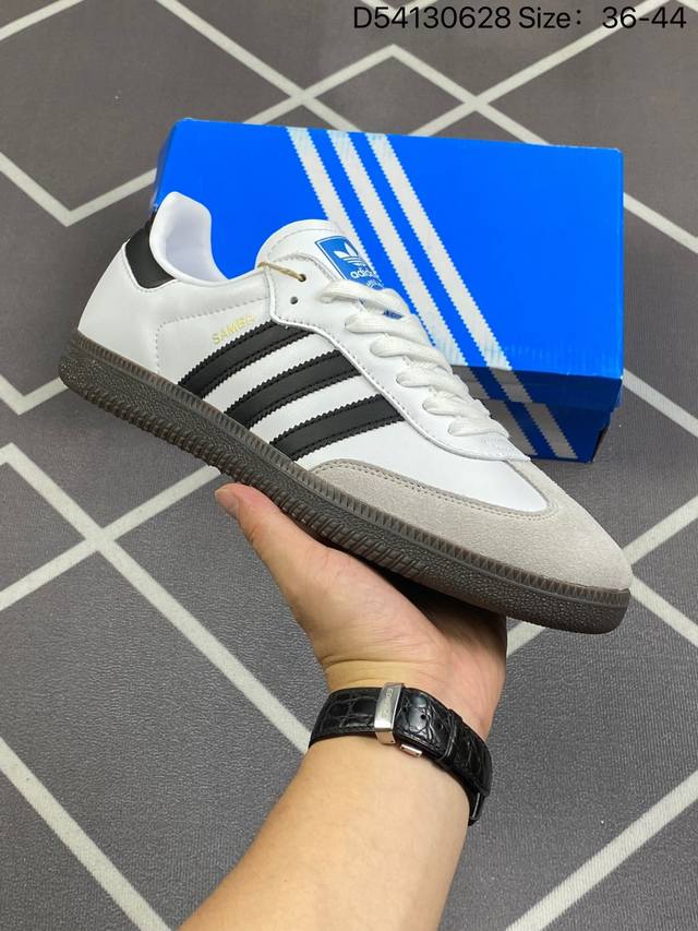 Adidas Originals Samba Og 复古单品 桑巴舞系列绅士德训足球百搭皮革板鞋生胶底b 806 D54130628 #36-44