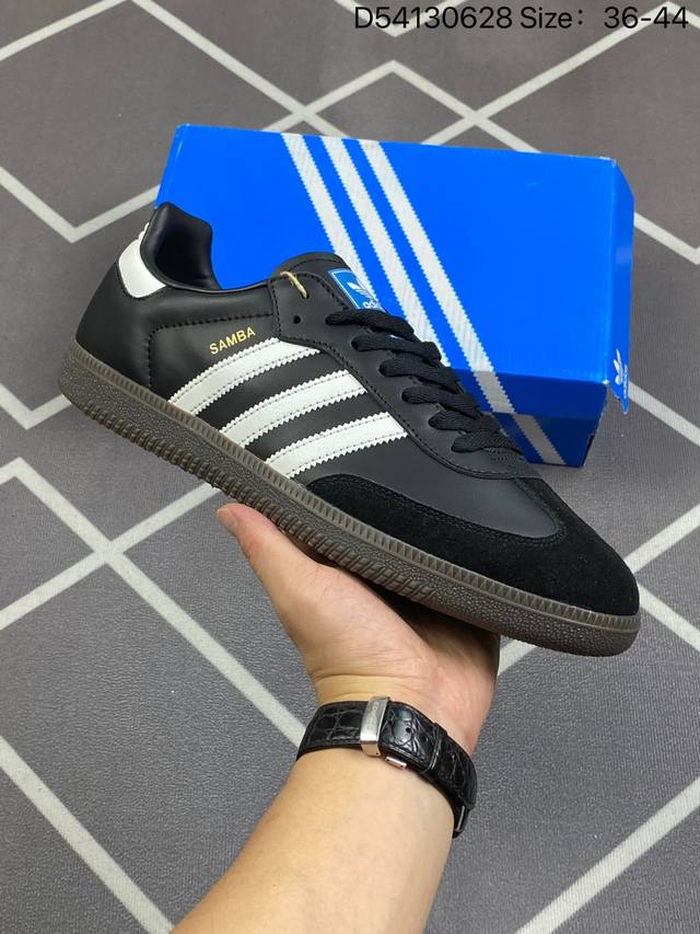 Adidas Originals Samba Og 复古单品 桑巴舞系列绅士德训足球百搭皮革板鞋生胶底b 806 D54130628 #36-44