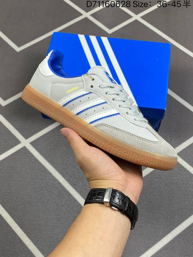 真标阿迪达斯三叶草adidas Originals Samba Og桑巴舞系列绅士德训足球风百搭低帮休闲运动板鞋 货号:Id1478 尺码:36 36.5 37