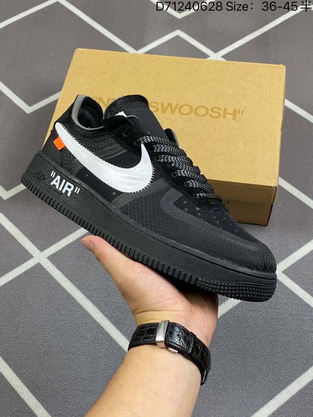 真标off-White X Nike Air Force 1 Ow联名空军一号 柠檬黄 全黑配色 鞋款延续了此次联名的设计风格，整体以白色为主调，鞋身内侧同样印