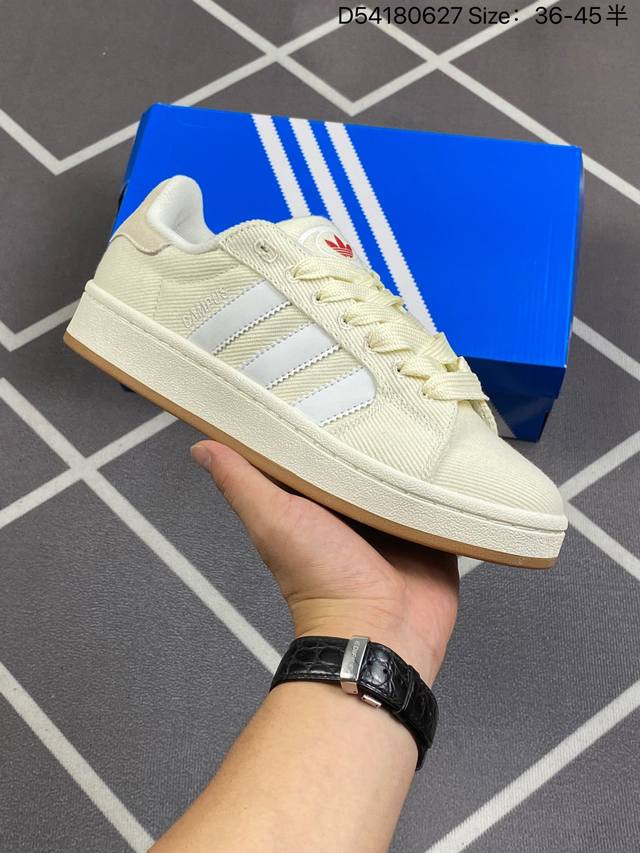 Adidas Originals Campus 00S 学院系列 面包风经典复古低帮百搭休闲运动板鞋 货号：Id2070 尺码：36 36.5 37 38 38