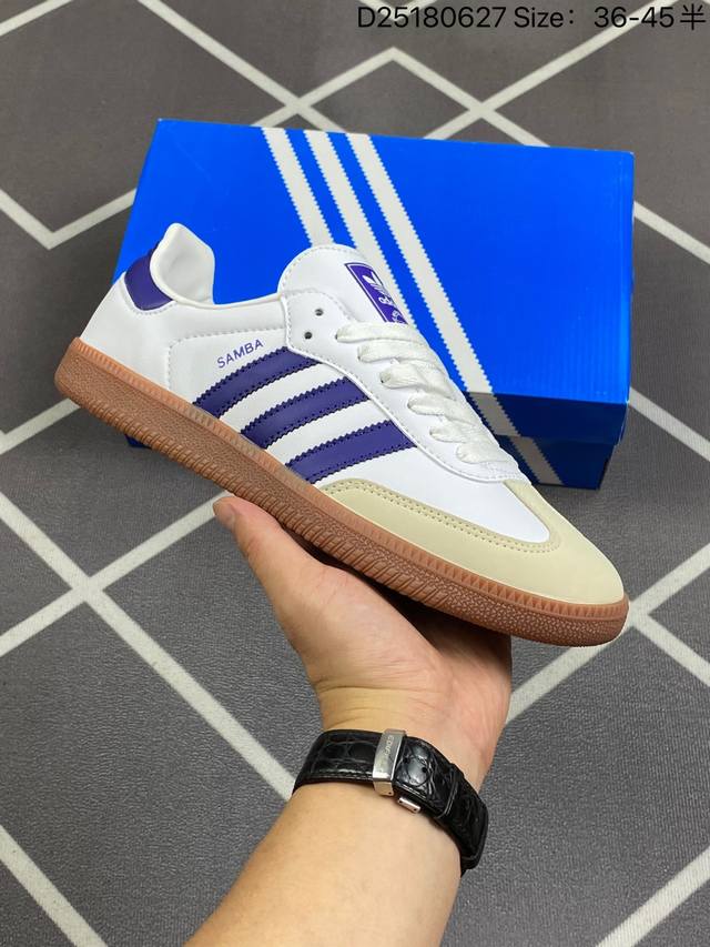 真标阿迪达斯三叶草adidas Originals Samba Og桑巴舞系列绅士德训足球风百搭低帮休闲运动板鞋 货号:If6514 尺码:36 36.5 37