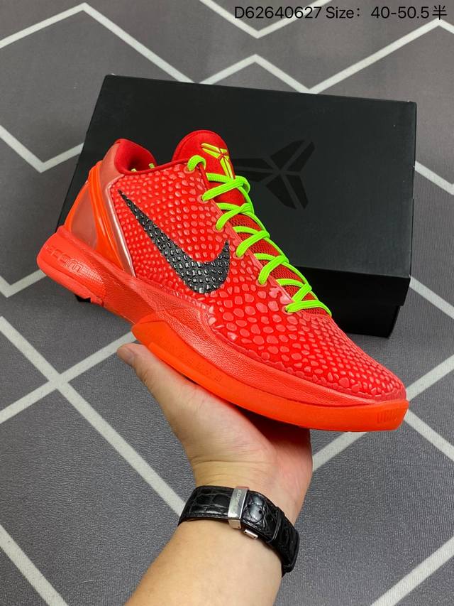 纯原版本 Nike Kobe 6 Protro Reverse Grinch 耐克 科比6代 低帮 红蛇纹 整鞋采用大面积的蛇皮纹理鲜红色调、对比强烈的青色鞋带