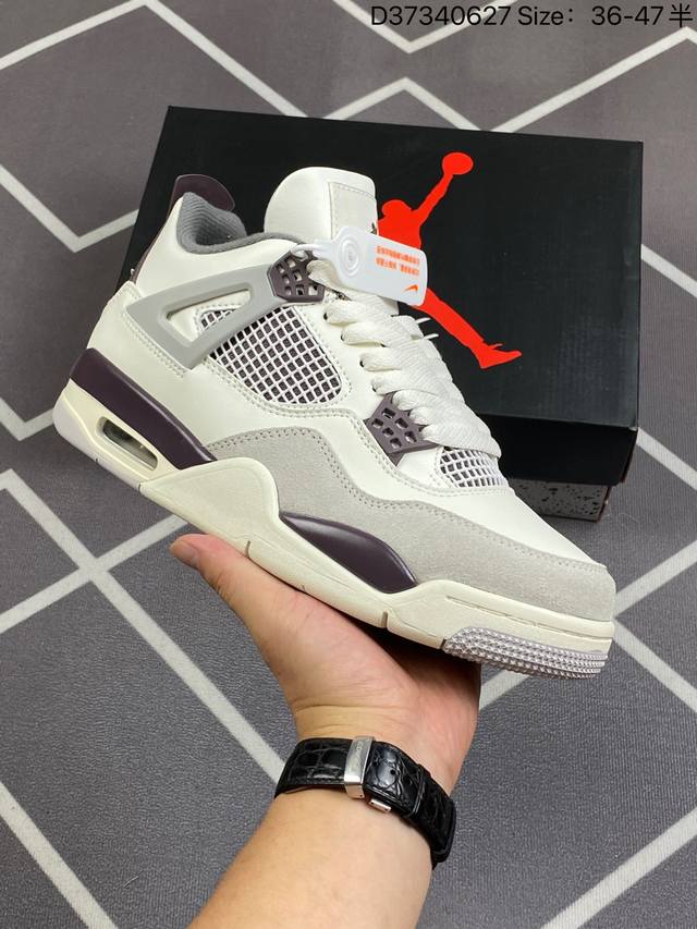 耐克 Nike Air Jordan 4 Retro Og迈克尔 乔丹aj4代乔4 中帮复古休闲运动文化篮球鞋。秉承轻量化的速度型篮球鞋设计思想完成设计，降低重