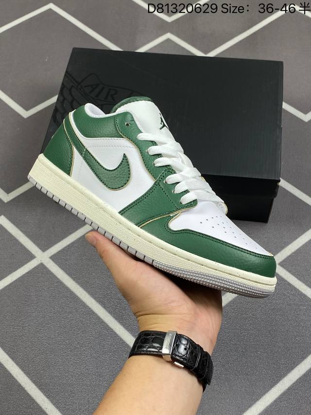 耐克 乔丹air Jordan 1 Low Aj1 乔1 乔丹1代aj1 低帮复古文化休闲运动篮球鞋。该鞋款从 1985 年元年款汲取设计灵感，焕新演绎简约经典