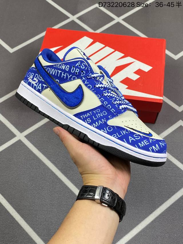 Nike Dunk Low “Jackie Robinson” 杰基 罗宾逊。该鞋款鞋身整体配色以mlb道奇队为灵感呈现，选用米白色为底色，搭配蓝色框架以及sw