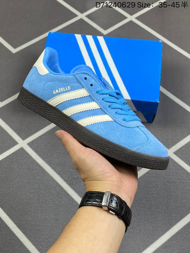 阿迪达斯adidas Originals Gazelle Indoor 三叶草复古防滑耐磨低帮板鞋 鞋款采用柔软的绒面革和耐用的皮革衬里融合在橡胶外底上！ 货号