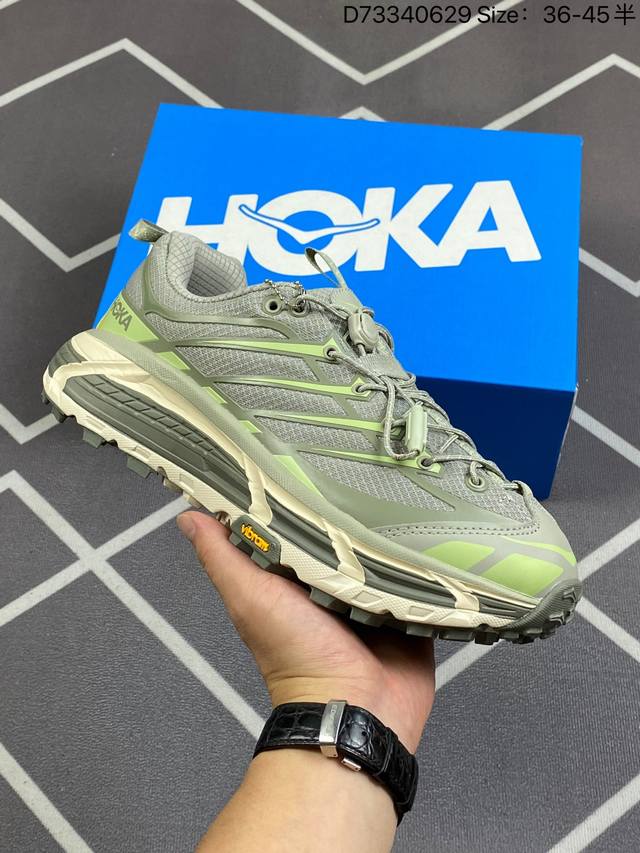 Hoka Mafate Speed Three 2玛法特 超轻厚底轻量山地跑步鞋 货号:1141572 尺码:36 36.5 37.5 38 38.5 39 4