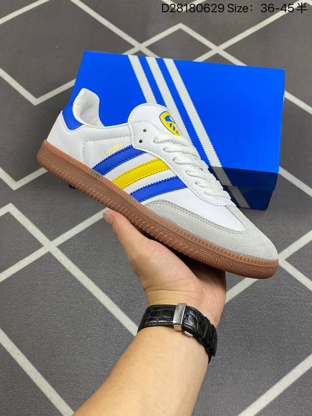 阿迪达斯 德训鞋 Adidas Originals Samba Og Shoes 经典运动鞋小白鞋 T头鞋 男女鞋 彰显休闲摩登风情的时尚经典鞋。它诞生于50年