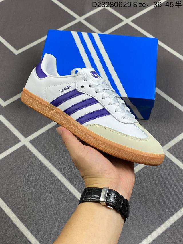 公司级阿迪达斯三叶草adidas Originals Samba Og桑巴舞系列绅士德训足球风百搭低帮休闲运动板鞋 货号:Id8349 尺码:如图 Id:D23