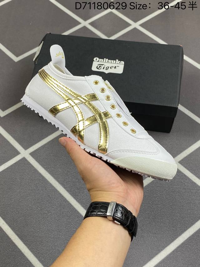 Onitsuka Tiger Mexico66 Paraty Slip-On 亚瑟士鬼塚虎一脚蹬经典休闲帆布鞋。虎爪造型的logo，鞋身稳定包裹系统支撑鞋身。鞋