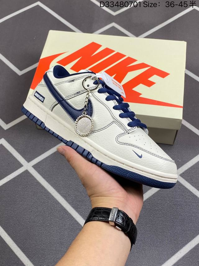 公司级nk Dunk Low Retro “Diy高端定制” 低帮休闲运动板鞋 原装头层材料 用料绝不含糊 独家版型蒸餾加工帶來的是更好的视觉和脚感体验 清洁度