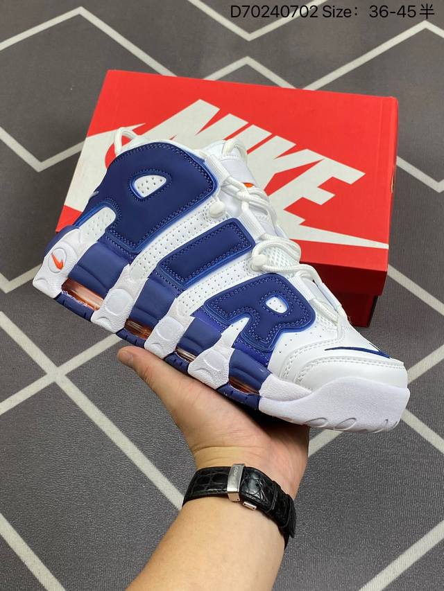 耐克nike Air More Uptempo 皮蓬系列经典高街百搭休闲运动文化篮球鞋 原楦原档案开发版型 采用硬质牛剖革鞋面材质 全新修正全掌真气垫模具 可视