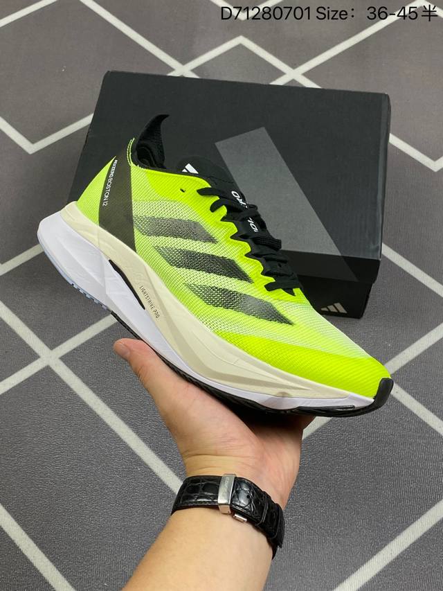 公司级阿迪达斯adidas Adizero Boston 12 M夏季透气网眼竞速跑鞋boost 缓震底 后跟加厚 呵护脚后跟 立体保护软绵鞋口 轻松穿脱不磨脚