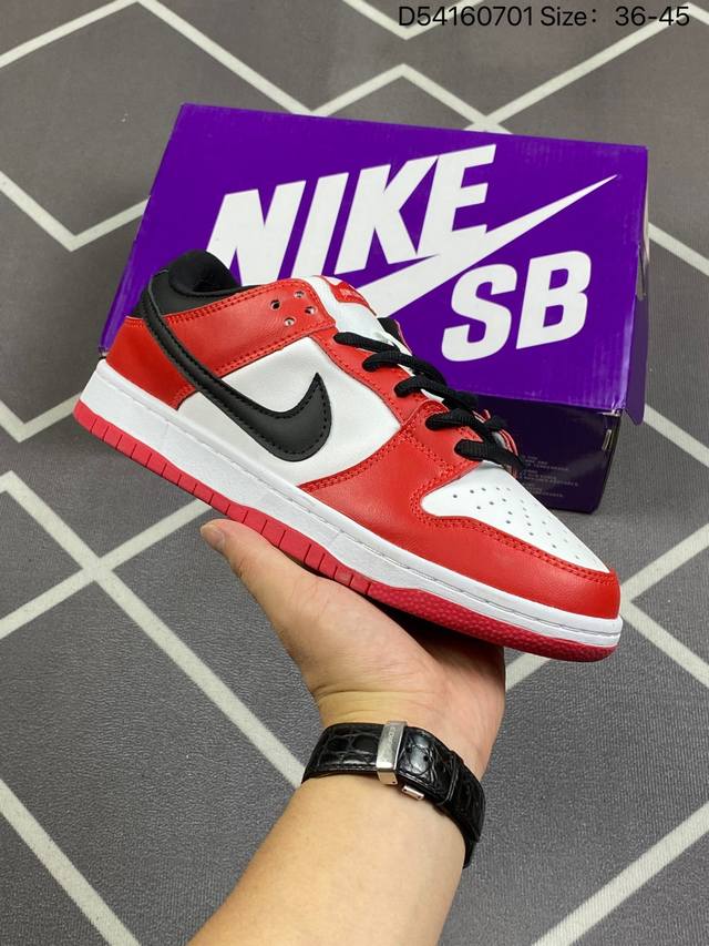 特价耐克nike Sb Dunk Low 扣篮系列 复古低帮休闲运动滑板板鞋。采用脚感柔软舒适zoomair气垫，有效吸收滑板等极限运动在落地时带来的冲击力，为