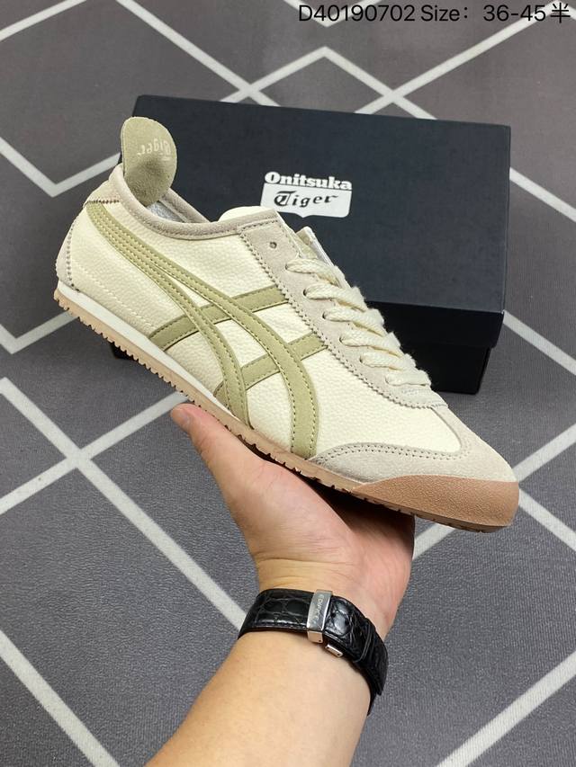 公司级onitsuka Tiger Nippon Made 鬼冢虎手工鞋系列 最高版本mexico 66 Deluxe メキシコ 66 デラックス独家！鞋底内置