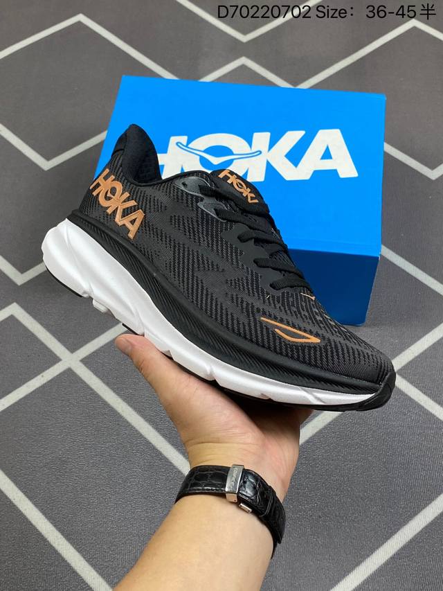 Hoka One One 邦代系列 Bondi 8 跑鞋 男女子轻便缓震公路跑鞋。在 Hoka 系列中最耐磨的鞋子之一,Bondi 本季已经做出了决定性的演变: