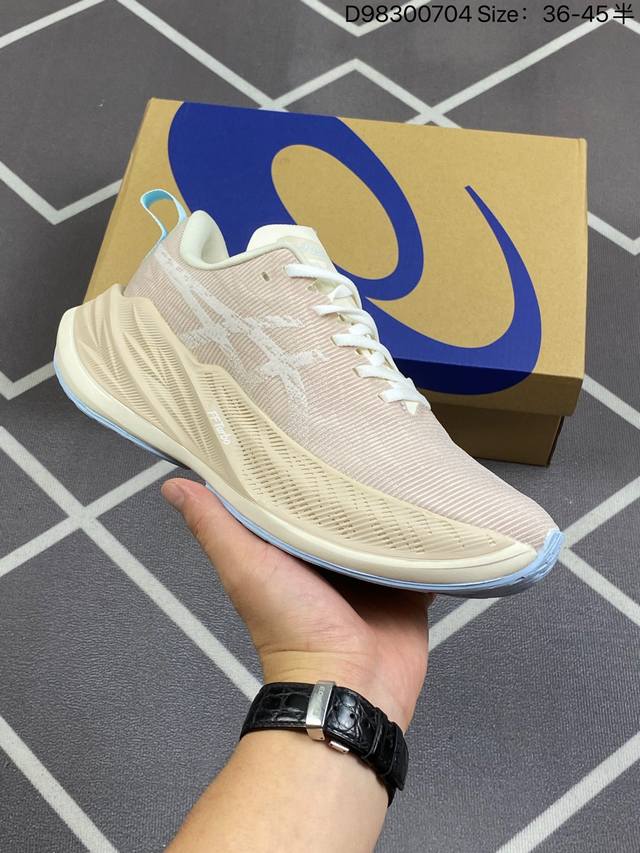 日本专业跑鞋品牌-亚瑟士 Asics Superblast 公司级版本 超顶级轻量化运动有氧慢跑鞋 全新原装数据开发人体工学一体式 全掌ff Blast Plu